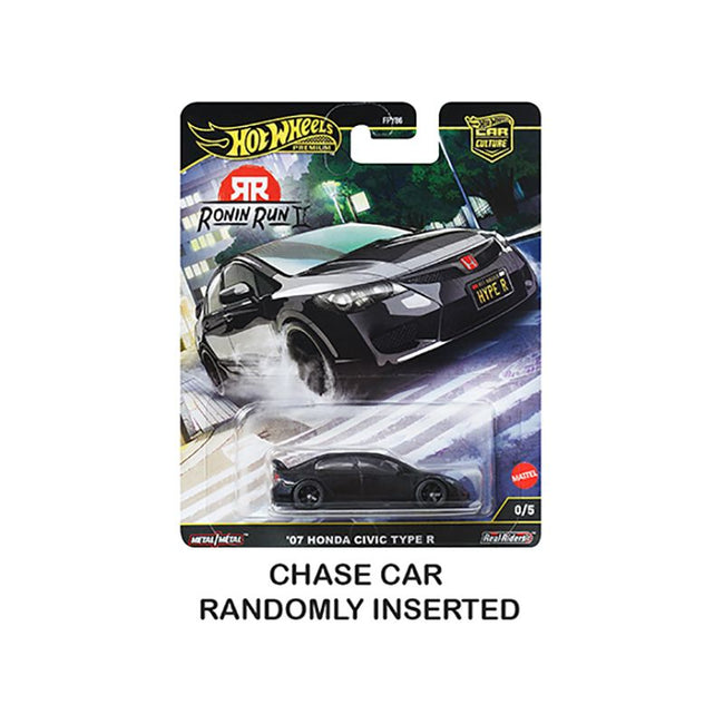 "Ronin Run II" 5 piece Set "Car Culture" 2025 Series M Diecast Model Cars by Hot Wheels-Hotwheels-ModelCars.com