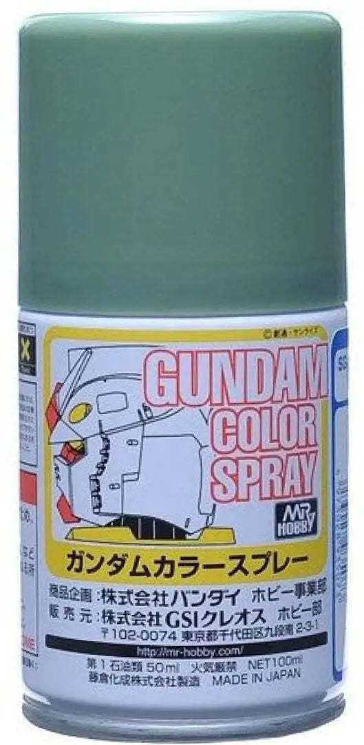 MS DEEP GREEN SPRAY           