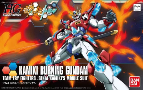 HGBF KAMIKI BURNING GUNDA     