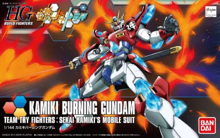 HGBF KAMIKI BURNING GUNDA     