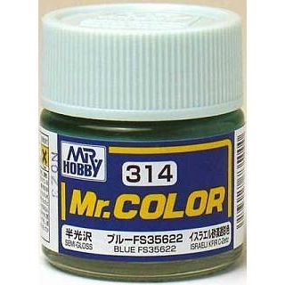 SEMI GLOSS BLUE FS35622 - Mr Hobby - ModelCars.com