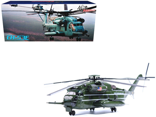 Sikorsky CH-53E Sea Stallion Helicopter #32 "HMX-1 Nighthawks MCAS Quantico VA" United States Marine Corps 1/72 Diecast Model by Panzerkampf-Panzerkampf-ModelCars.com