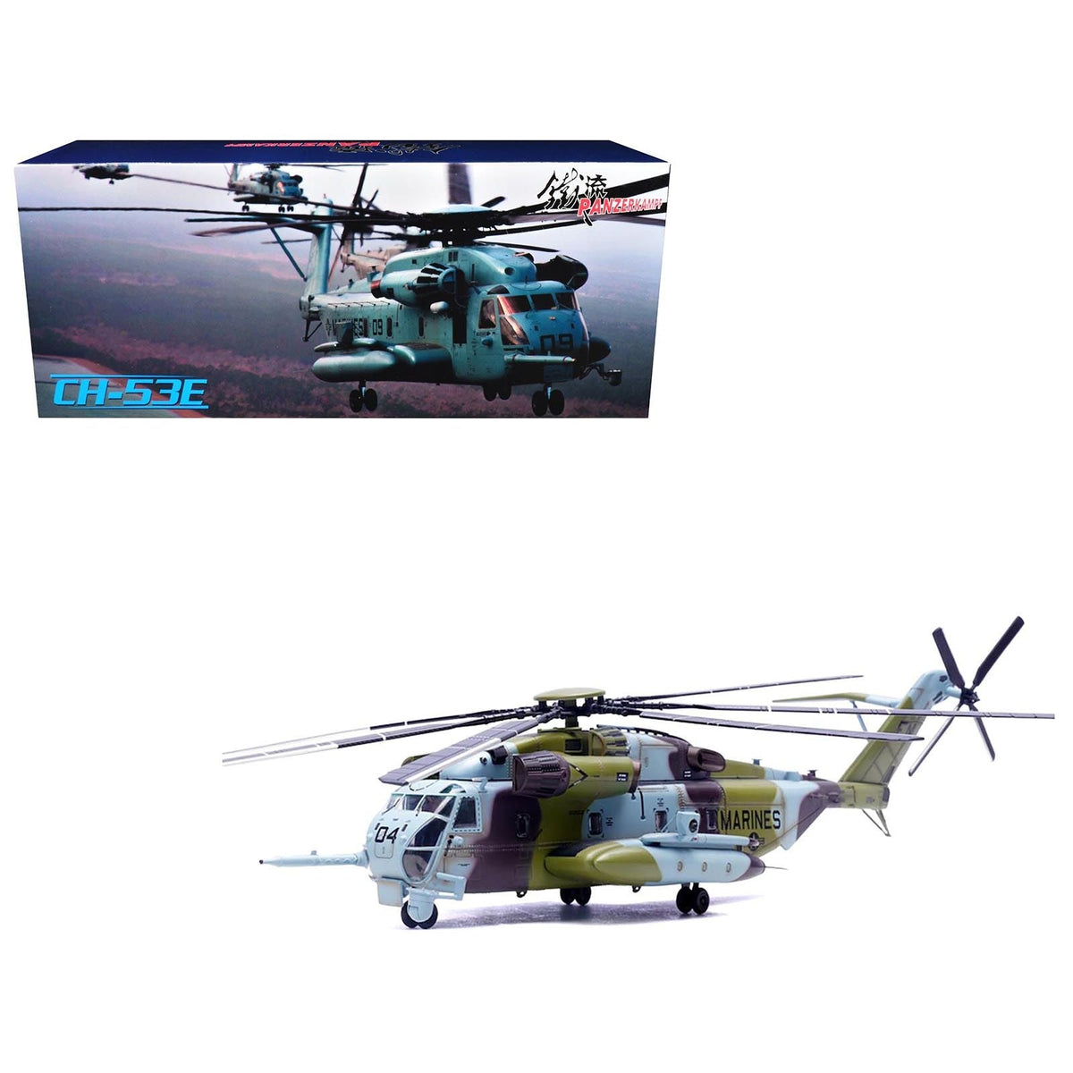 Sikorsky CH-53E Super Stallion Helicopter #04 "161184 HMH-464 Condors MCAS New River" (1990) United States Marine Corps 1/72 Diecast Model by Panzerkampf-Panzerkampf-ModelCars.com