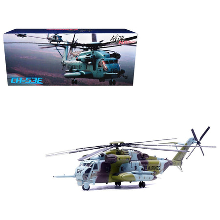 Sikorsky CH-53E Super Stallion Helicopter #04 "161184 HMH-464 Condors MCAS New River" (1990) United States Marine Corps 1/72 Diecast Model by Panzerkampf-Panzerkampf-ModelCars.com