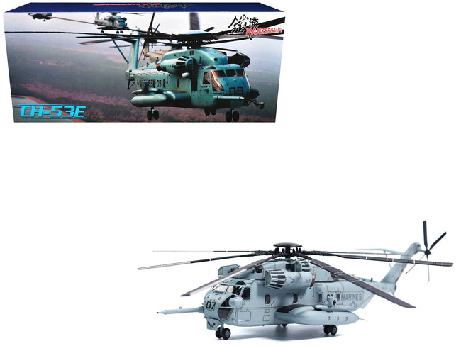 Sikorsky CH-53E Super Stallion Helicopter #07 "161542 HMH-464 Condors MCAS New River" (2008) United States Marine Corps 1/72 Diecast Model by Panzerkampf-Panzerkampf-ModelCars.com