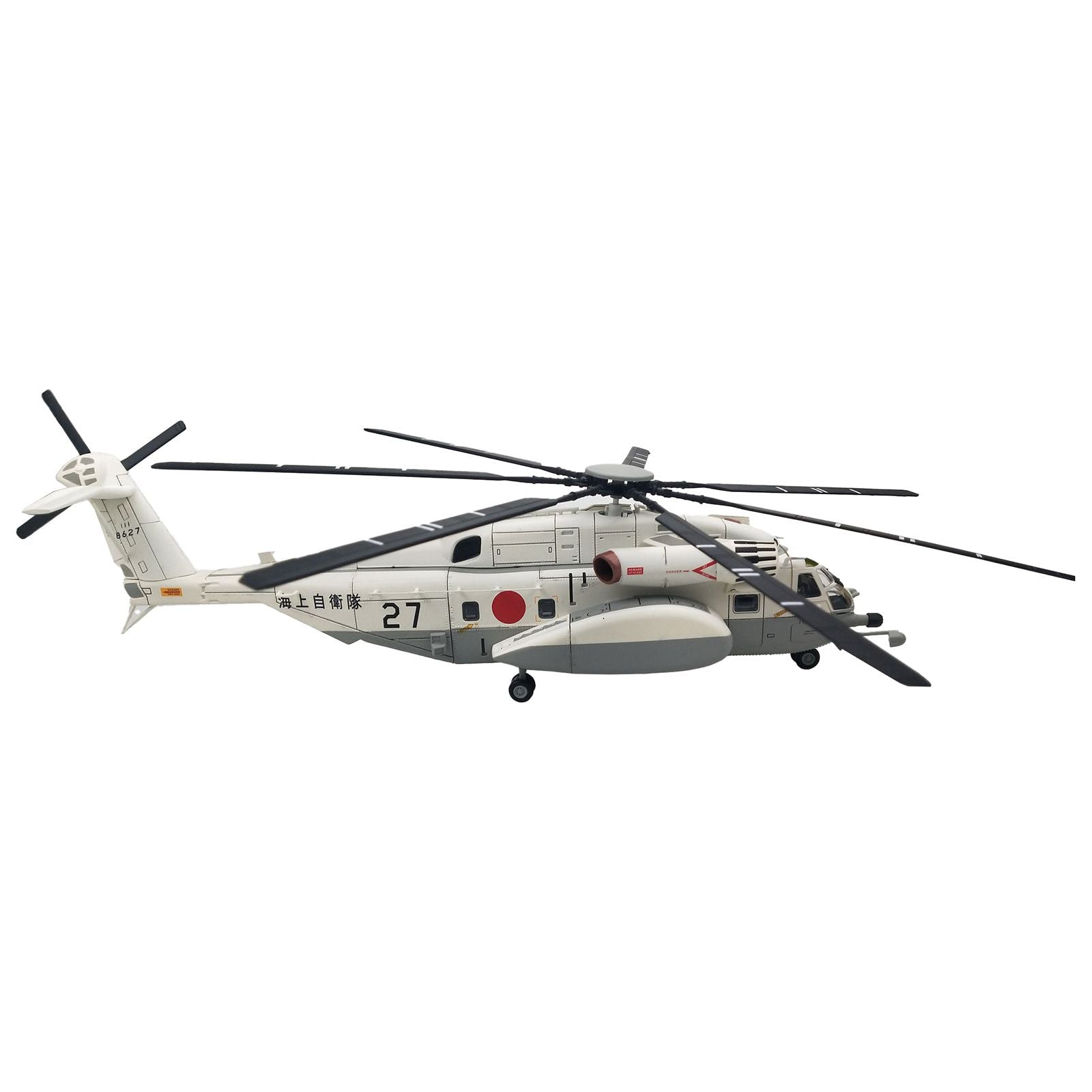 Sikorsky CH - 53E Super Stallion "Sea Dragon MH - 53E" Helicopter JMSDF (Japanese Maritime Self - Defence Force) VX - 51 Atsugi Japan "Panzerkampf Wing" Series 1/72 Scale Model by Panzerkampf - Panzerkampf - ModelCars.com