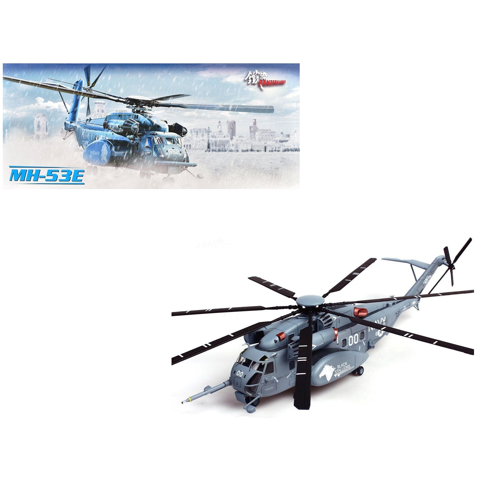 Sikorsky MH - 53E Sea Dragon Helicopter "United States Navy Black Stallions Tail Number 00" Light Gray 1/72 Diecast Model by Panzerkampf - Panzerkampf - ModelCars.com