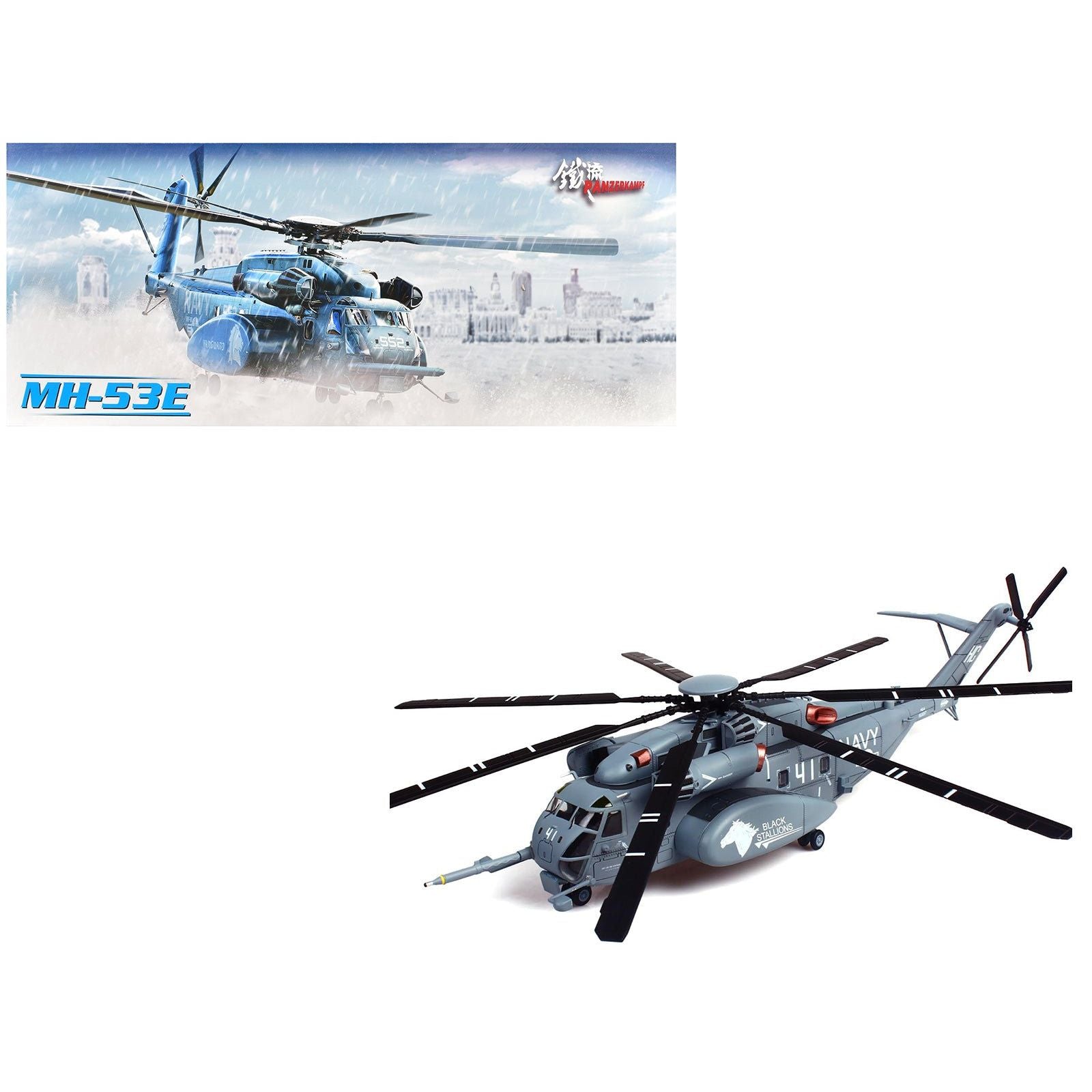 Sikorsky MH - 53E Sea Dragon Helicopter "United States Navy Black Stallions Tail Number 41" Light Gray 1/72 Diecast Model by Panzerkampf - Panzerkampf - ModelCars.com