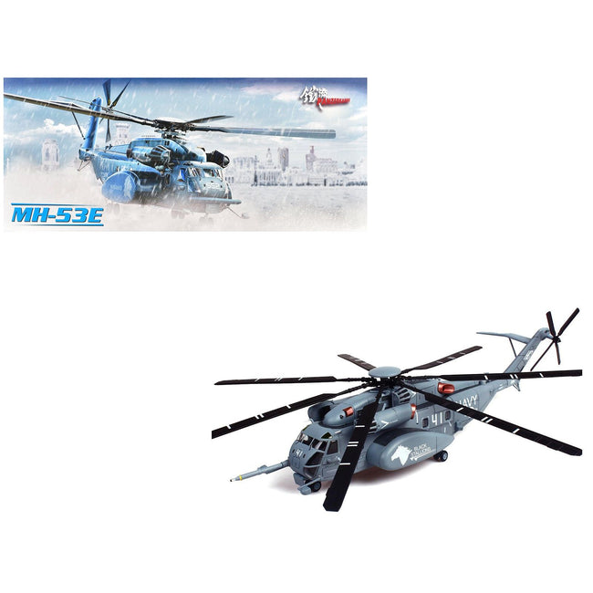 Sikorsky MH - 53E Sea Dragon Helicopter "United States Navy Black Stallions Tail Number 41" Light Gray 1/72 Diecast Model by Panzerkampf - Panzerkampf - ModelCars.com