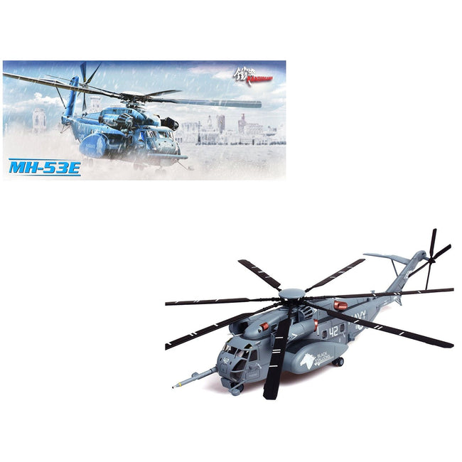 Sikorsky MH-53E Sea Dragon Helicopter "United States Navy Black Stallions Tail Number 42" Light Gray 1/72 Diecast Model by Panzerkampf-Panzerkampf-ModelCars.com