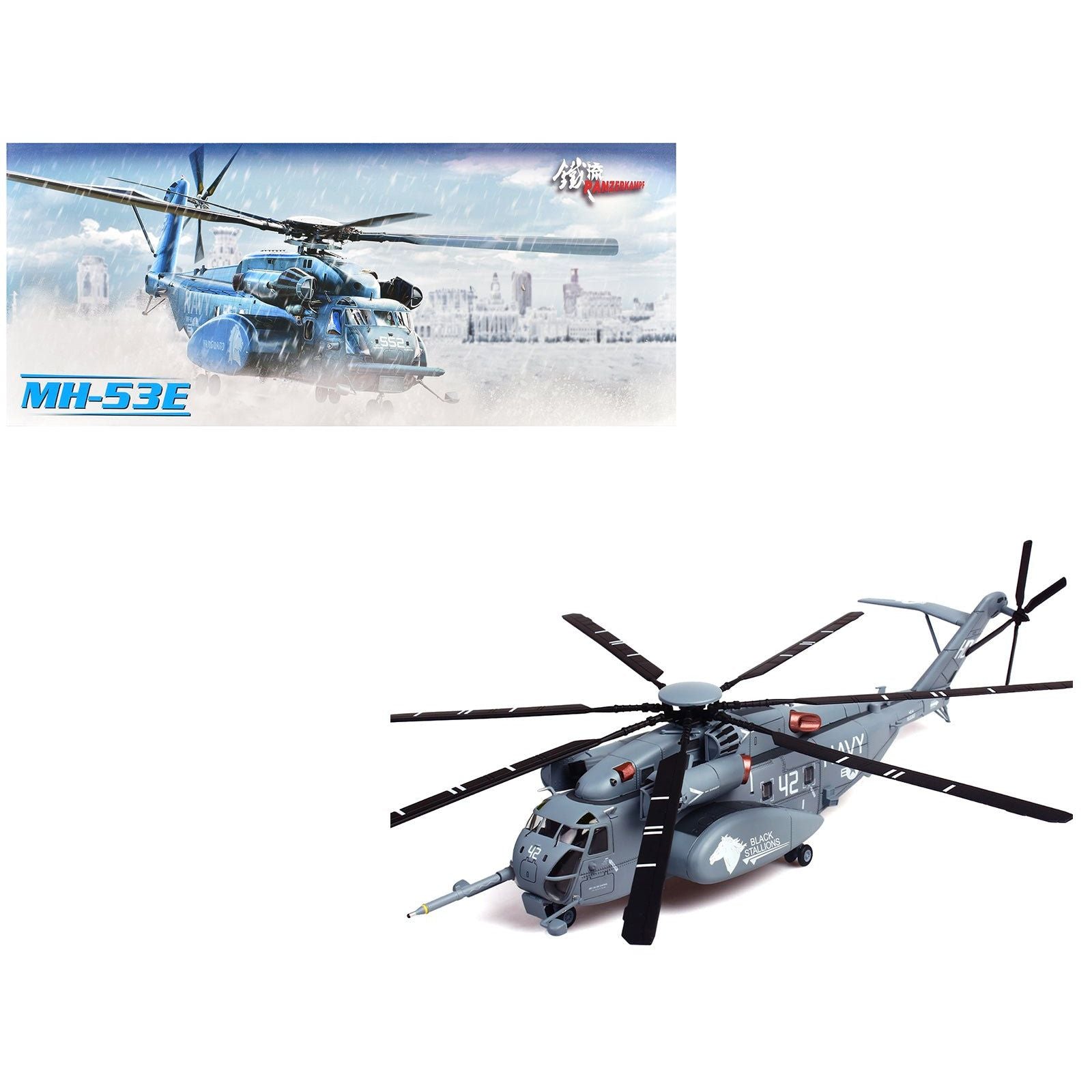 Sikorsky MH - 53E Sea Dragon Helicopter "United States Navy Black Stallions Tail Number 42" Light Gray 1/72 Diecast Model by Panzerkampf - Panzerkampf - ModelCars.com