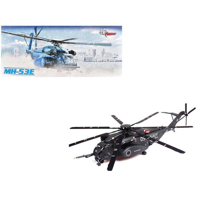 Sikorsky MH - 53E Sea Dragon Helicopter "United States Navy Blackhawks Tail Number 05" Dark Gray 1/72 Diecast Model by Panzerkampf - Panzerkampf - ModelCars.com