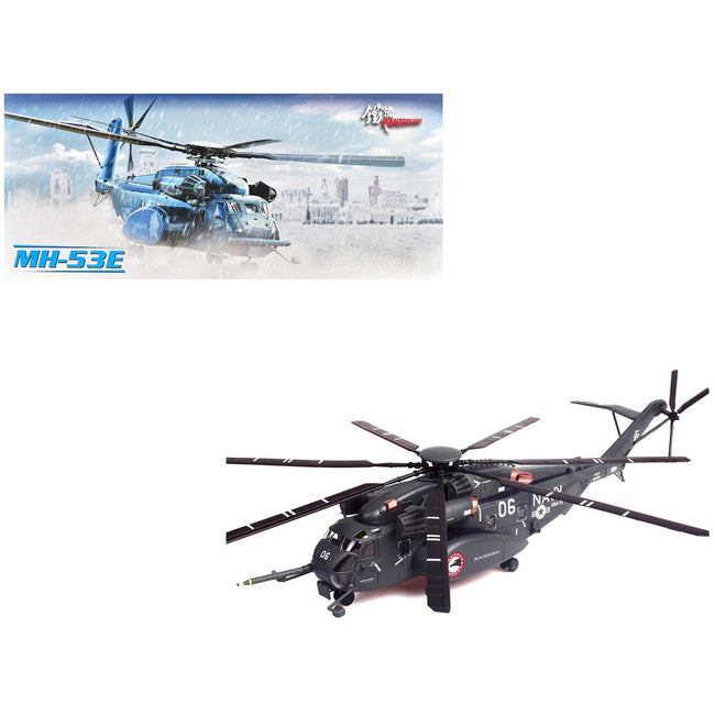 Sikorsky MH - 53E Sea Dragon Helicopter "United States Navy Blackhawks Tail Number 06" Dark Gray 1/72 Diecast Model by Panzerkampf - Panzerkampf - ModelCars.com