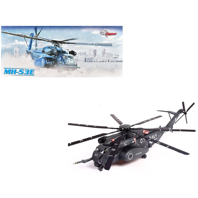 Sikorsky MH-53E Sea Dragon Helicopter "United States Navy Blackhawks Tail Number 07" Dark Gray 1/72 Diecast Model by Panzerkampf-Panzerkampf-ModelCars.com