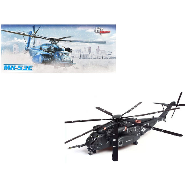 Sikorsky MH-53E Sea Dragon Helicopter "United States Navy Blackhawks Tail Number 17" Dark Gray 1/72 Diecast Model by Panzerkampf-Panzerkampf-ModelCars.com