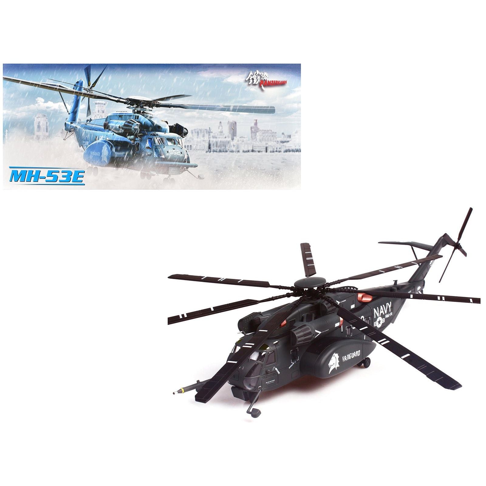 Sikorsky MH - 53E Sea Dragon Helicopter "United States Navy Vanguard Tail Number 540" Dark Gray 1/72 Diecast Model by Panzerkampf - Panzerkampf - ModelCars.com