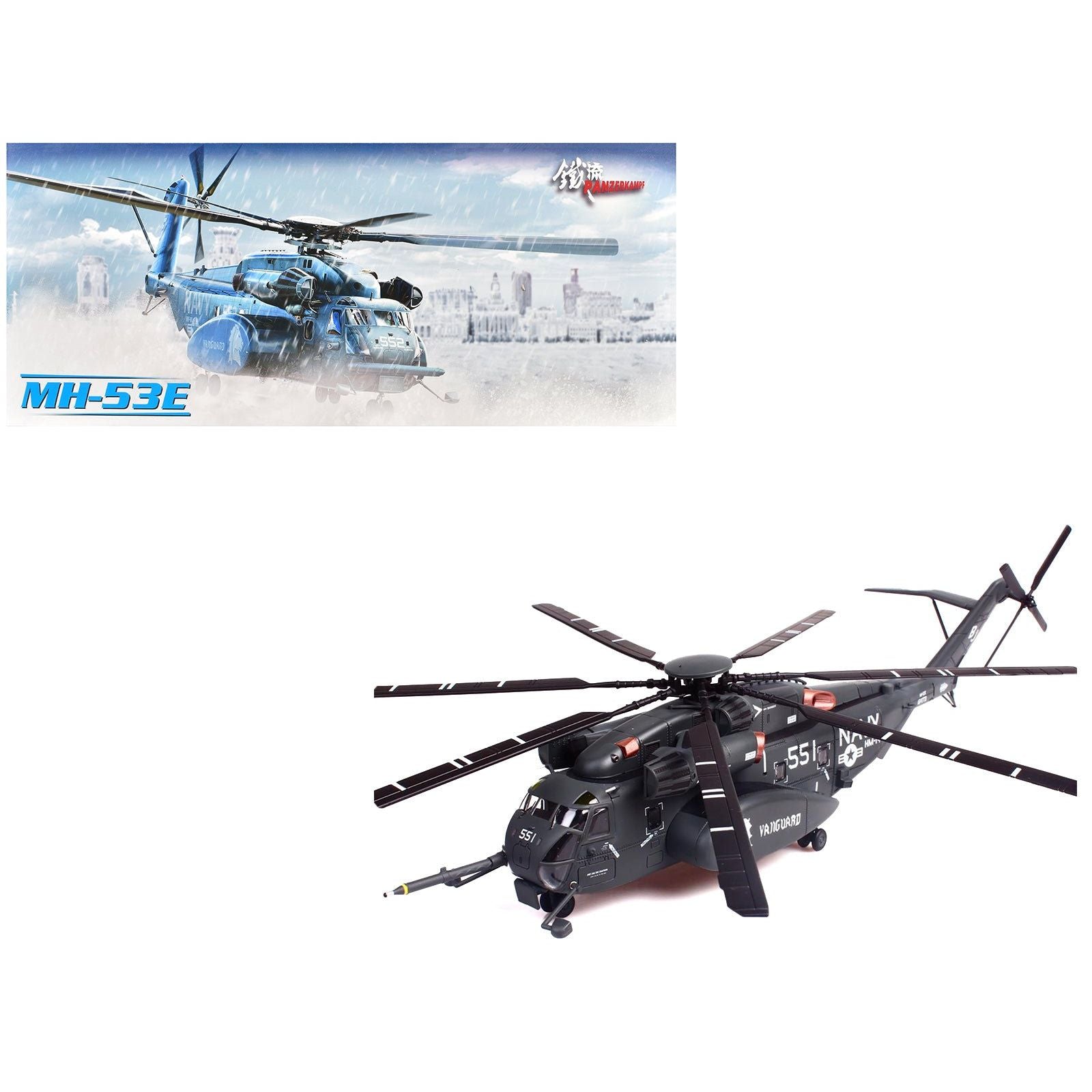 Sikorsky MH - 53E Sea Dragon Helicopter "United States Navy Vanguard Tail Number 551" Dark Gray 1/72 Diecast Model by Panzerkampf - Panzerkampf - ModelCars.com