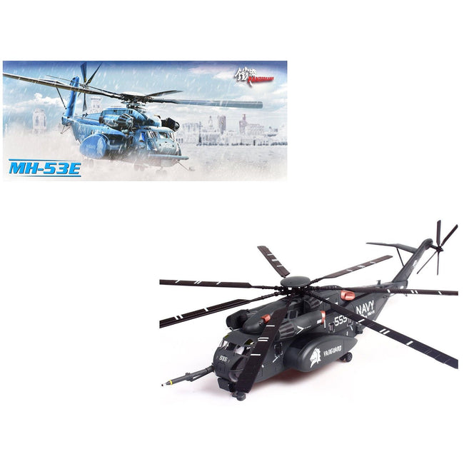 Sikorsky MH-53E Sea Dragon Helicopter "United States Navy Vanguard Tail Number 555" Dark Gray 1/72 Diecast Model by Panzerkampf-Panzerkampf-ModelCars.com