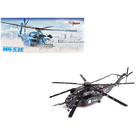 Sikorsky MH-53E Sea Dragon Helicopter "United States Navy Vanguard Tail Number 562" Dark Gray 1/72 Diecast Model by Panzerkampf-Panzerkampf-ModelCars.com