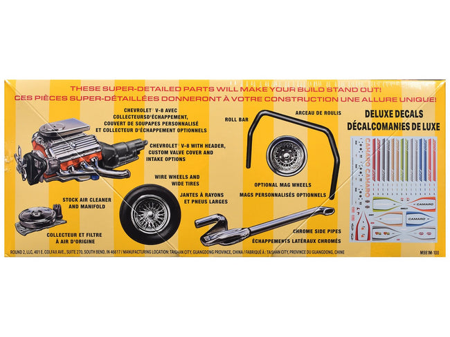 Skill 2 Model Kit 1981 Chevrolet Camaro Z28 1/25 Scale Model by MPC-AMT-ModelCars.com