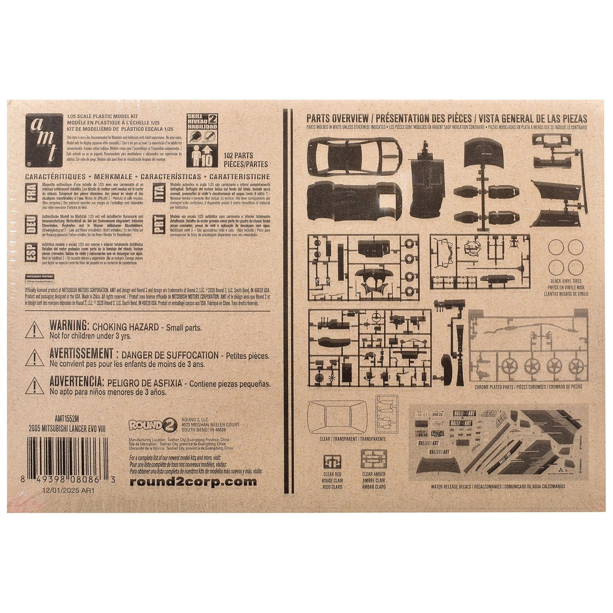 Skill 2 Model Kit 1995 Mitsubishi Lancer Evolution VIII 1/25 Scale Model by AMT-AMT-ModelCars.com