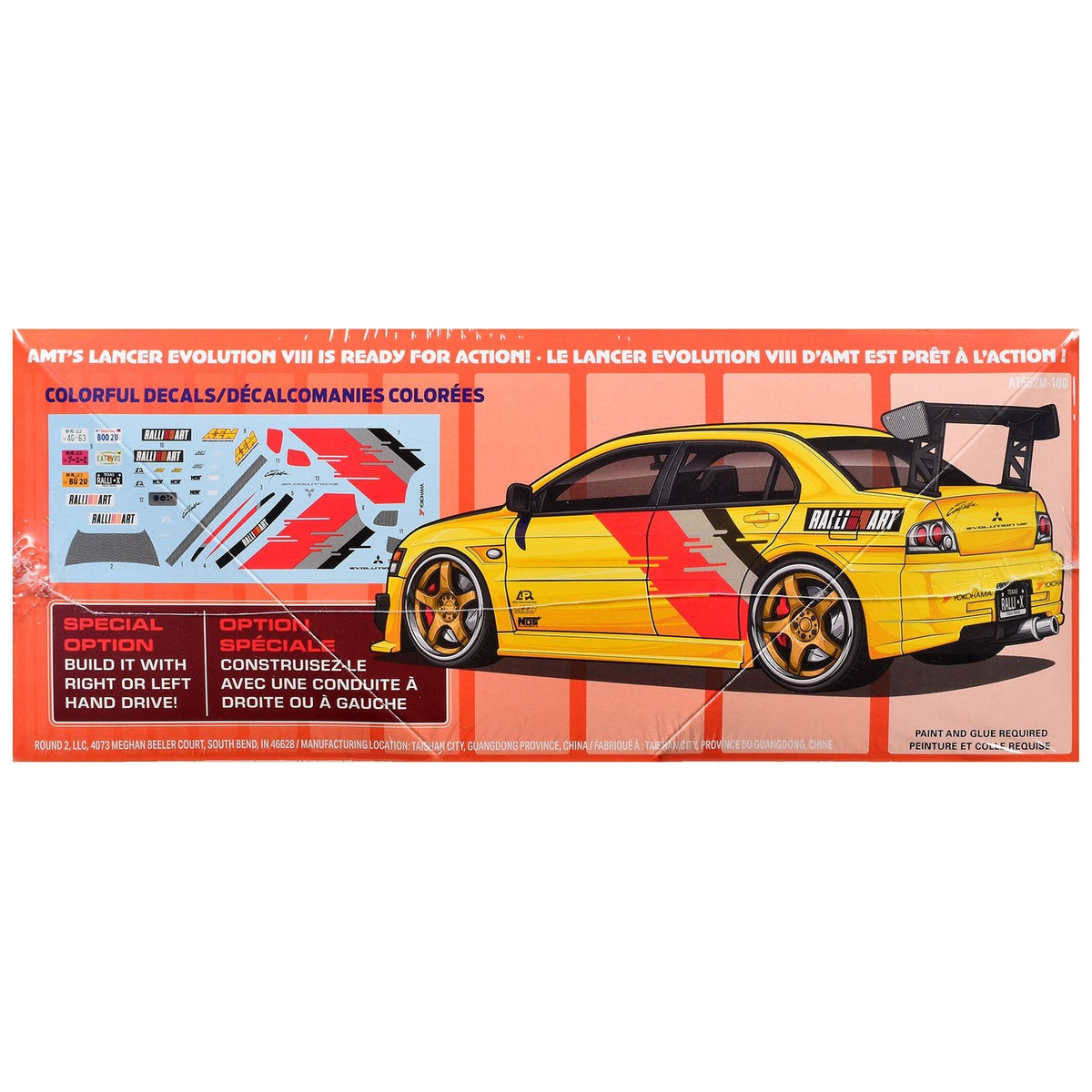 Skill 2 Model Kit 1995 Mitsubishi Lancer Evolution VIII 1/25 Scale Model by AMT-AMT-ModelCars.com
