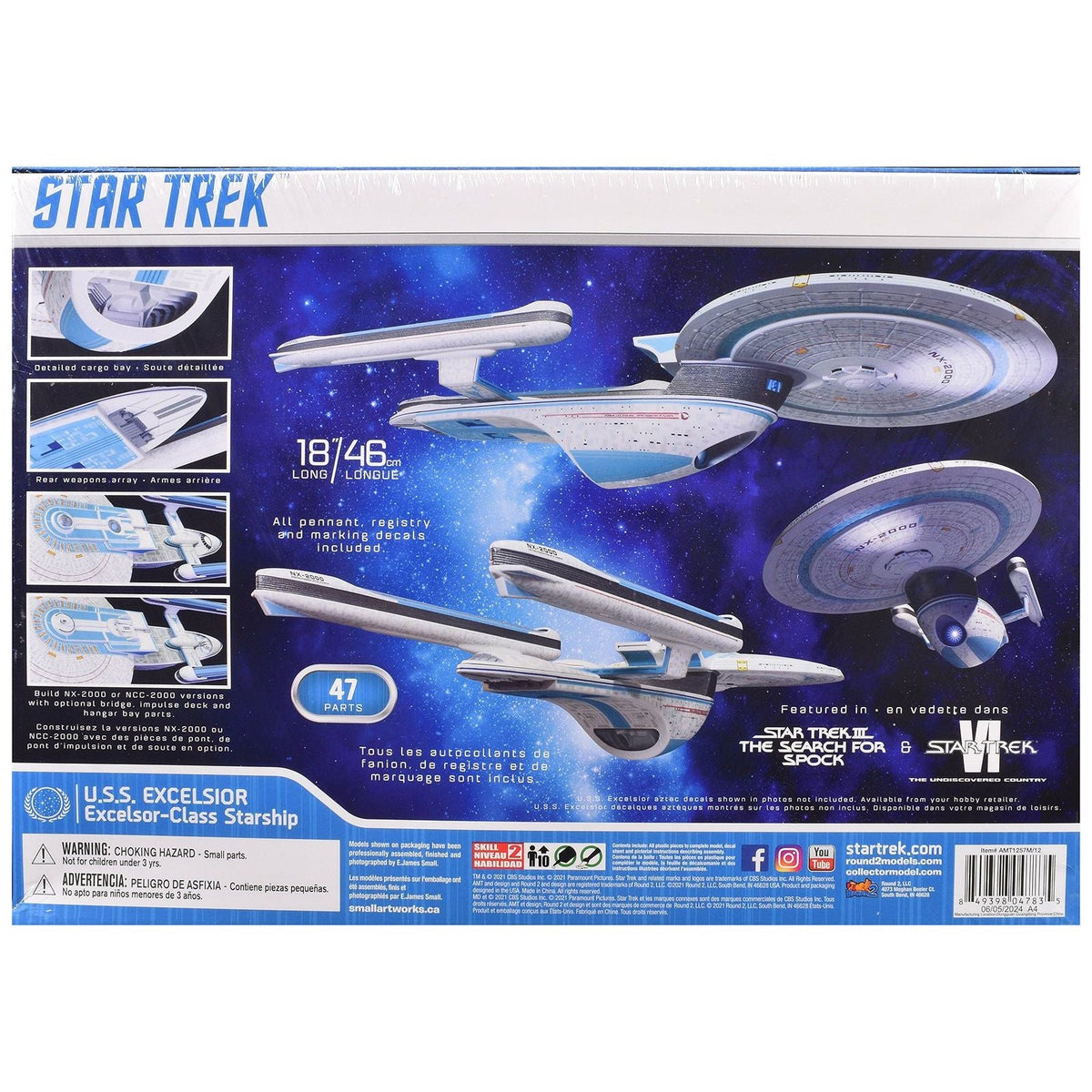 Skill 2 Model Kit U.S.S. Excelsior NX-2000 Space Ship "Star Trek III: The Search for Spock" (1984) Movie 1/1000 Scale Model by AMT-AMT-ModelCars.com