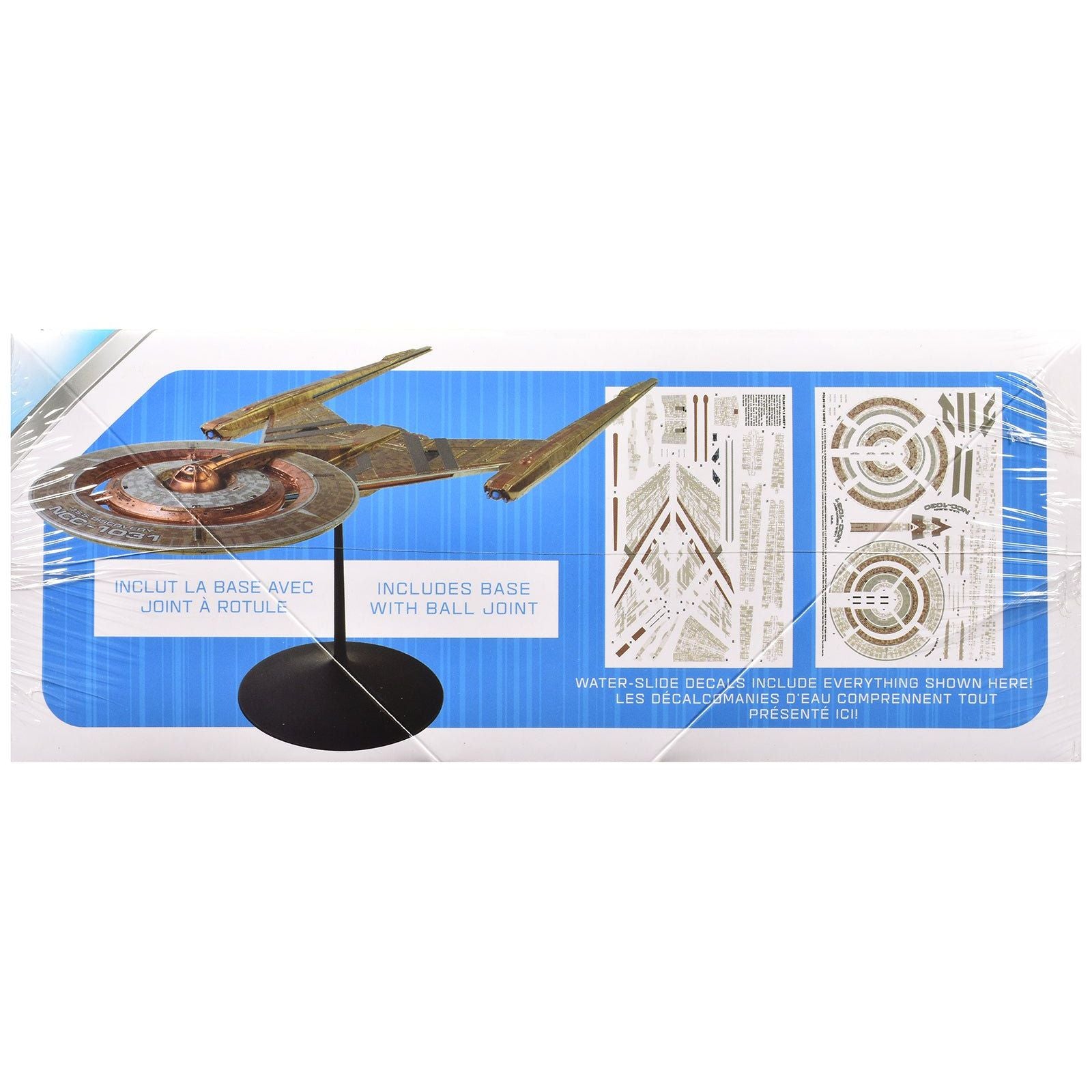 Skill 2 Snap Model Kit U.S.S. Discovery NCC - 1031 Spacecraft "Star Trek: Discovery" (2017 - 2024) TV Series 1/2500 Scale Model by Polar Lights - Polar Lights - ModelCars.com