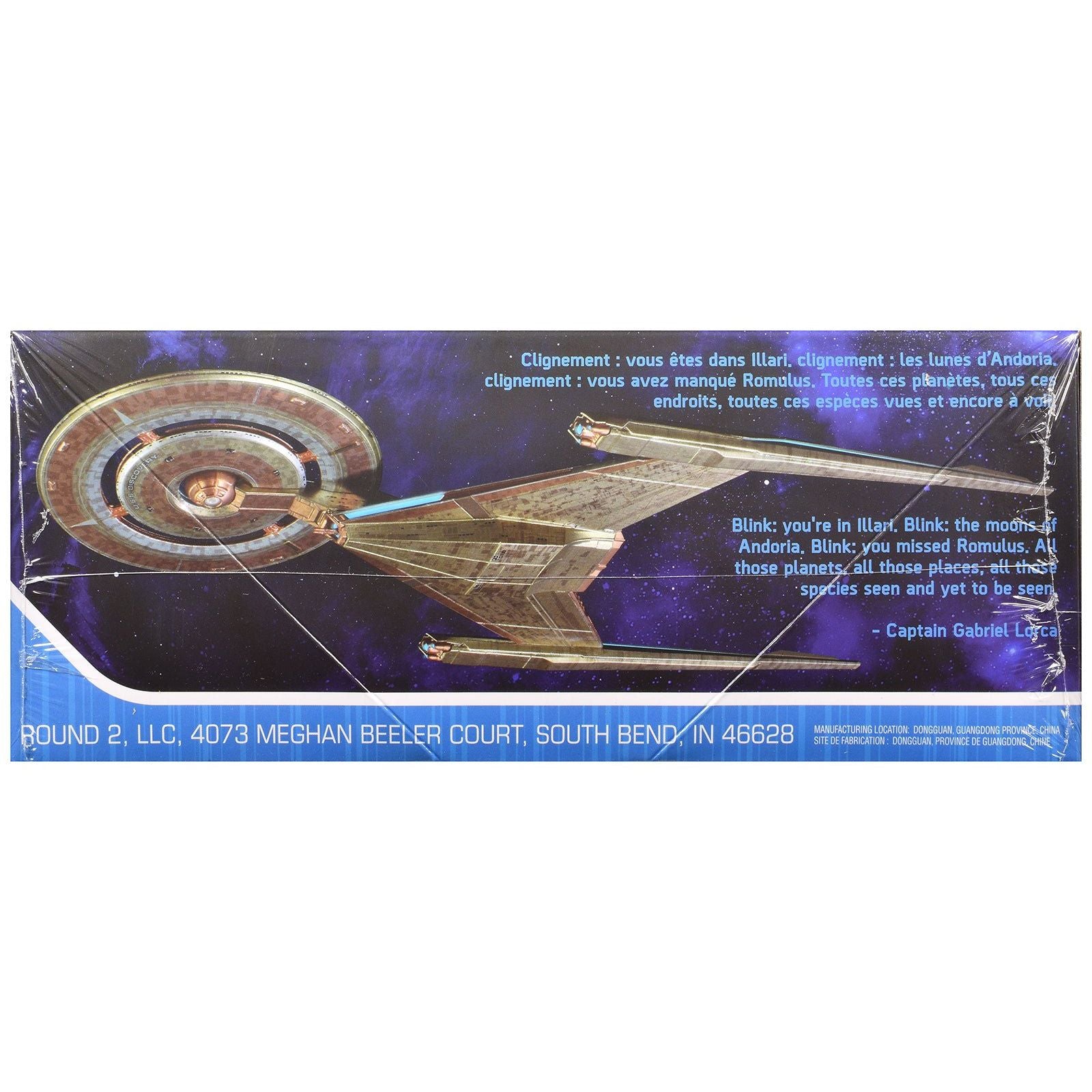 Skill 2 Snap Model Kit U.S.S. Discovery NCC - 1031 Spacecraft "Star Trek: Discovery" (2017 - 2024) TV Series 1/2500 Scale Model by Polar Lights - Polar Lights - ModelCars.com