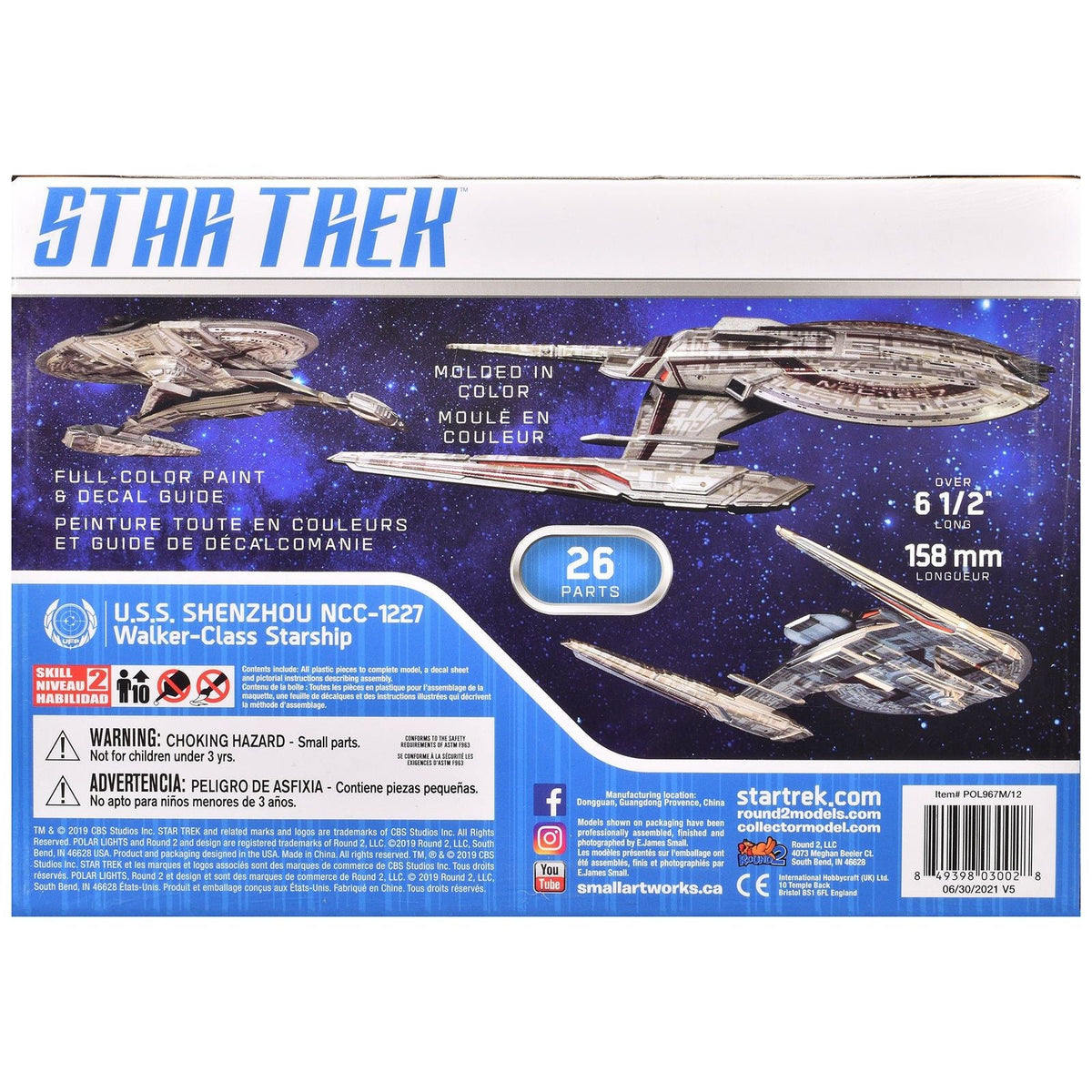 Skill 2 Snap Model Kit U.S.S. Shenzhou NCC-1227 Spacecraft "Star Trek: Discovery" (2017-2024) TV Series 1/2500 Scale Model by Polar Lights-Polar Lights-ModelCars.com