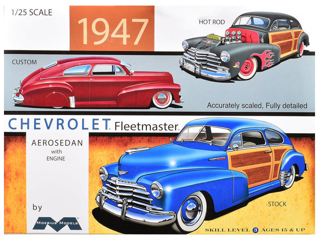 Skill 3 Model Kit 1947 Chevrolet Fleetmaster 3-in-1 Kit 1/25 Scale Model by Moebius-Moebius-ModelCars.com