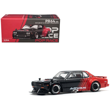 Skyline GT - R V8 Drift "Hakosuka" RHD (Right Hand Drive) "Advan" Black and Red 1/64 Diecast Model Car by Pop Race - Pop Race - ModelCars.com
