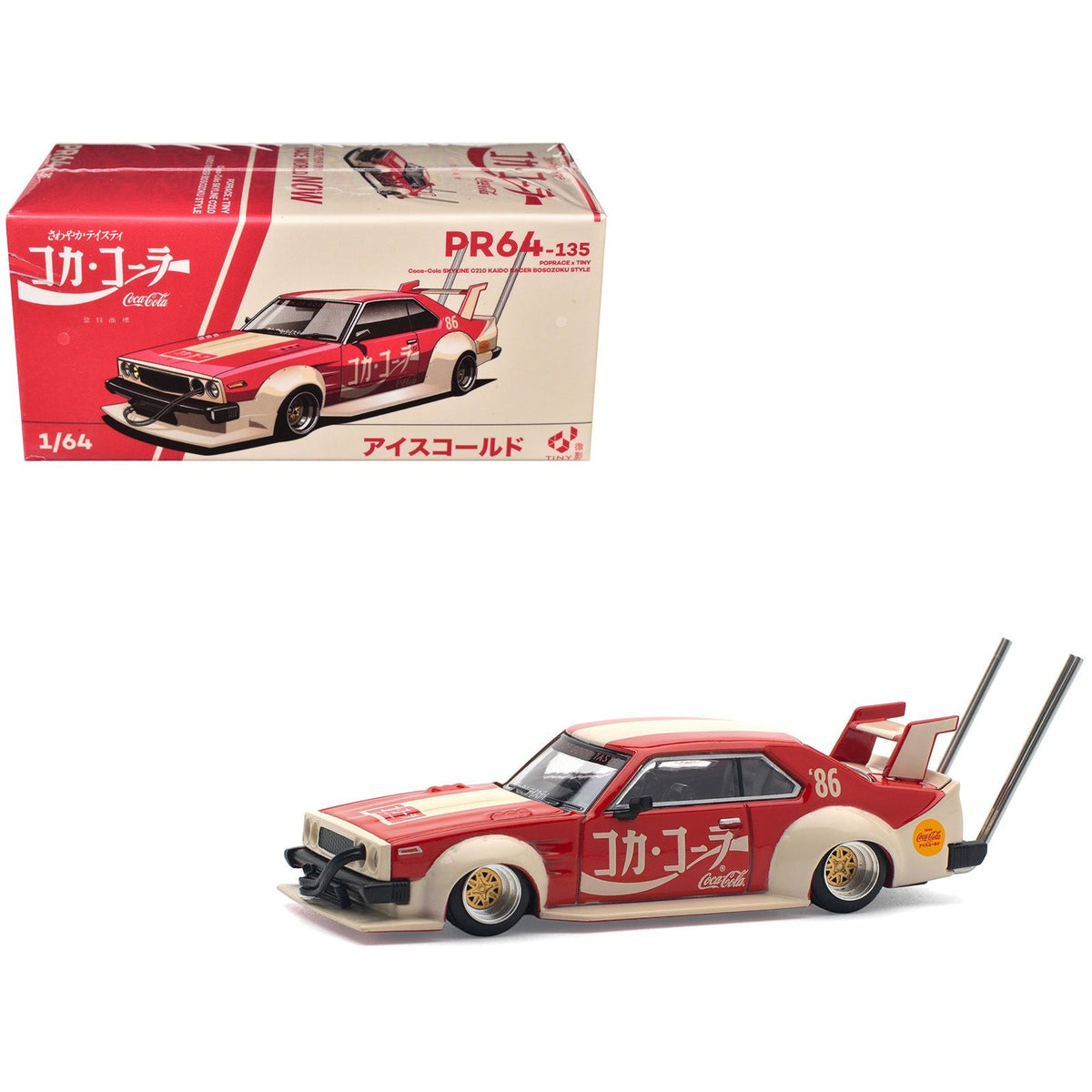 Skyline GT-R V8 Drift "Hakosuka" RHD (Right Hand Drive) "Coca-Cola (Japan)" Red and Cream 1/64 Diecast Model Car by Pop Race-Pop Race-ModelCars.com