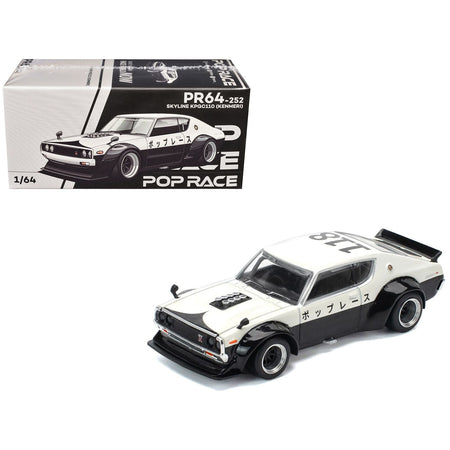 Skyline KPGC110 "Kenmeri" RHD (Right Hand Drive) "Japan National Police Agency Livery" Black and White 1/64 Diecast Model Car by Pop Race-Pop Race-ModelCars.com