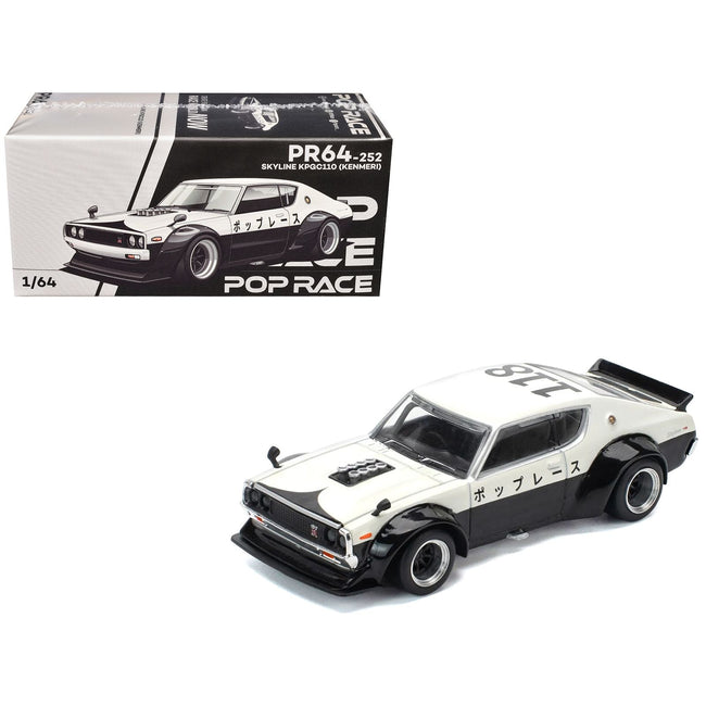 Skyline KPGC110 "Kenmeri" RHD (Right Hand Drive) "Japan National Police Agency Livery" Black and White 1/64 Diecast Model Car by Pop Race-Pop Race-ModelCars.com