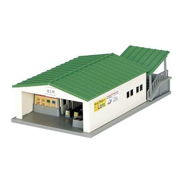 & STATION ENTRANCE KIT - Kato - ModelCars.com