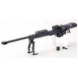 STRONG RIFLE HVY UNIT 01 - Kotobukiya - ModelCars.com