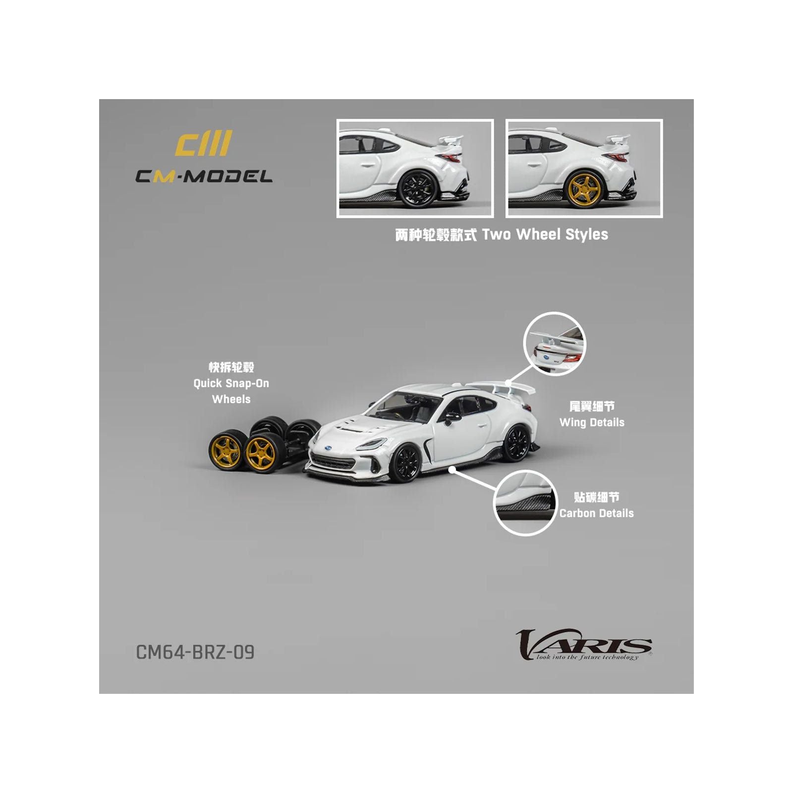 Subaru BRZ "Varis Arising - 1" RHD (Right Hand Drive) White with Extra Wheels 1/64 Diecast Model Car by CM Model - CM Models - ModelCars.com