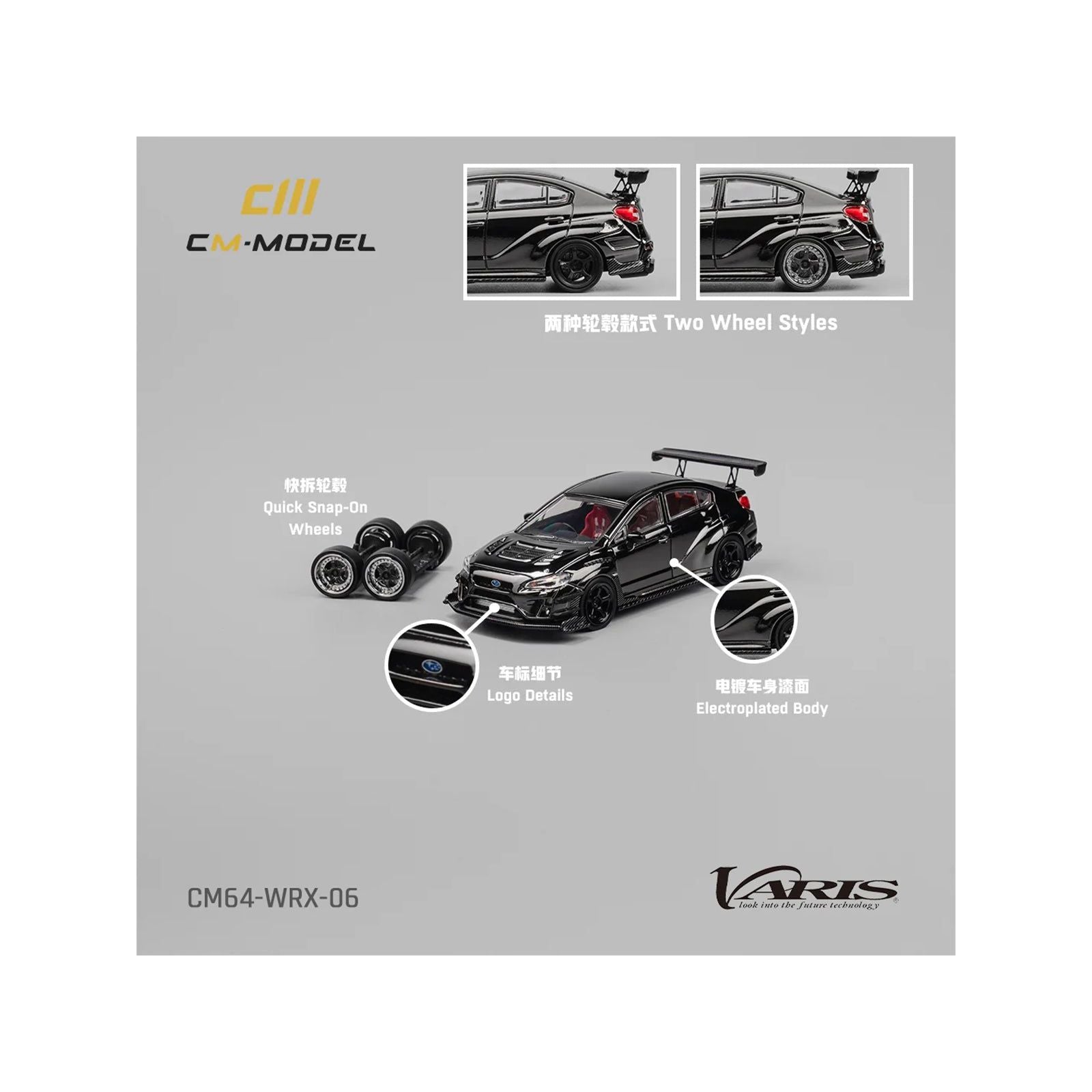 Subaru VAB WRX S4 Widebody Black Metallic with Red Interior with Extra Wheels 1/64 Diecast Model Car by CM Model - CM Models - ModelCars.com