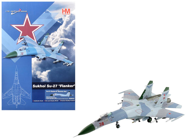 Sukhoi Su-27 Flanker-B Fighter Aircraft "Red 36 Barents Sea 941st IAP" (1987) Soviet Air Force "Air Power Series" 1/72 Diecast Model by Hobby Master-Hobby Master-ModelCars.com