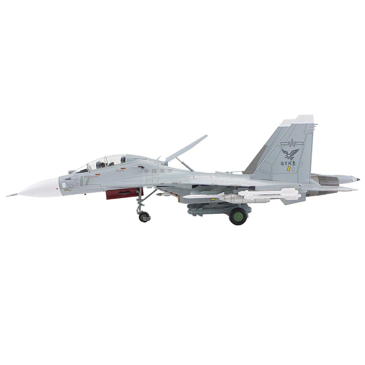 Sukhoi Su-30MK2 Flanker-G Fighter Aircraft "White 17 China" (2022) People's Liberation Army Naval Air Force (PLANAF) "Air Power Series" 1/72 Diecast Model by Hobby Master-Hobby Master-ModelCars.com
