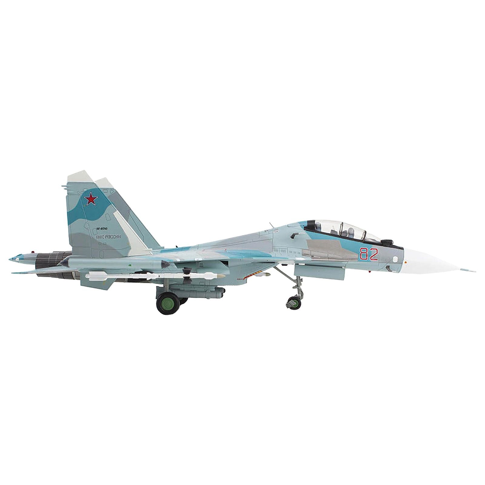 Sukhoi Su - 30SM Flanker - C Fighter Aircraft "Kubinka AB Russia" (2018) Russian Air Force "Air Power Series" 1/72 Diecast Model by Hobby Master - Hobby Master - ModelCars.com