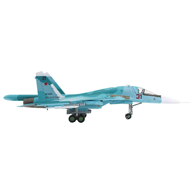 Sukhoi Su - 34 Fullback Fighter - Bomber Aircraft "Battle for Kyiv 277th Bomber Aviation Regiment Khurba Air Force Base" (2022) Russian Air Force "Air Power Series" 1/72 Diecast Model by Hobby Master - Hobby Master - ModelCars.com