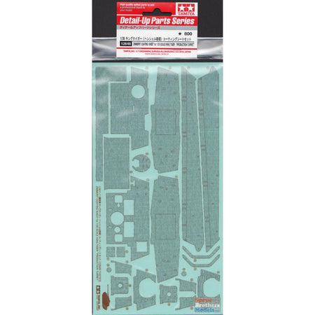 TAM12648 1:35 Tamiya Zimmerit Coating Sheet for King Tiger Production Turret (TAM kit) - Tamiya - ModelCars.com