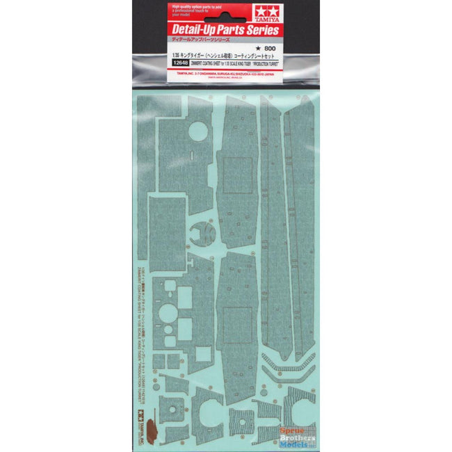 TAM12648 1:35 Tamiya Zimmerit Coating Sheet for King Tiger Production Turret (TAM kit) - Tamiya - ModelCars.com