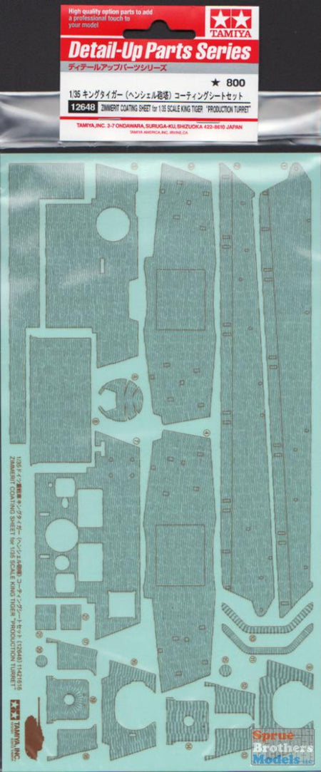 TAM12648 1:35 Tamiya Zimmerit Coating Sheet for King Tiger Production Turret (TAM kit)