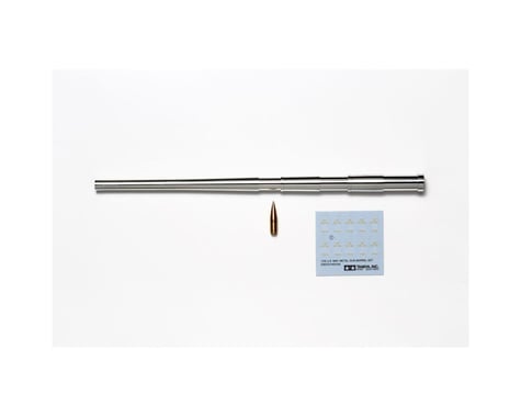 Tamiya 1/35 U.S. M40 Metal Gun Barrel Set