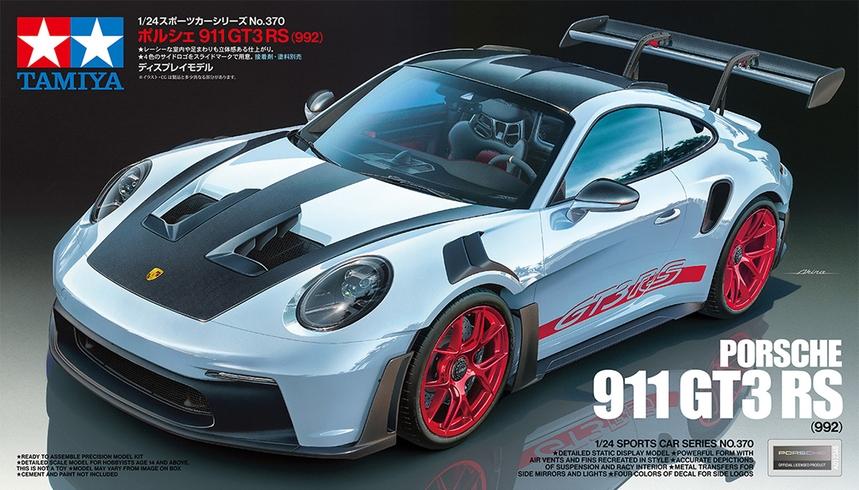 Tamiya 1/24 PORSCHE 911 GT3 RS