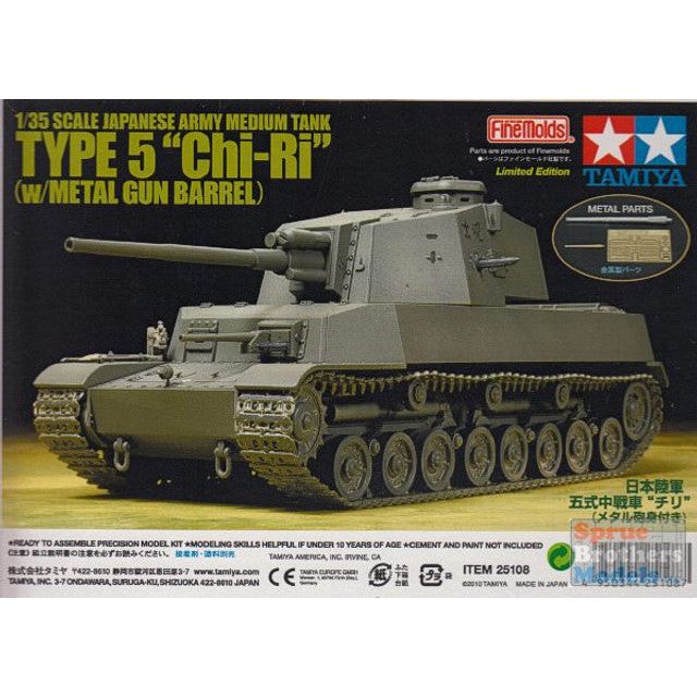 TAM25108 1:35 Tamiya Japanese Type 5 Medium Tank Chi-Ri with Metal Gun Barrel #25108-Tamiya-ModelCars.com