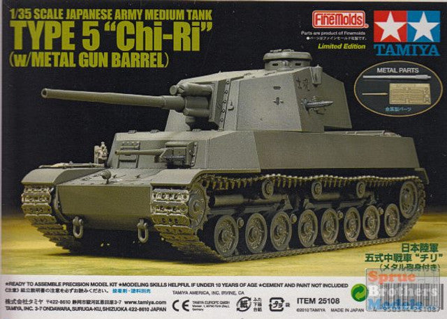 TAM25108 1:35 Tamiya Japanese Type 5 Medium Tank Chi-Ri with Metal Gun Barrel #25108